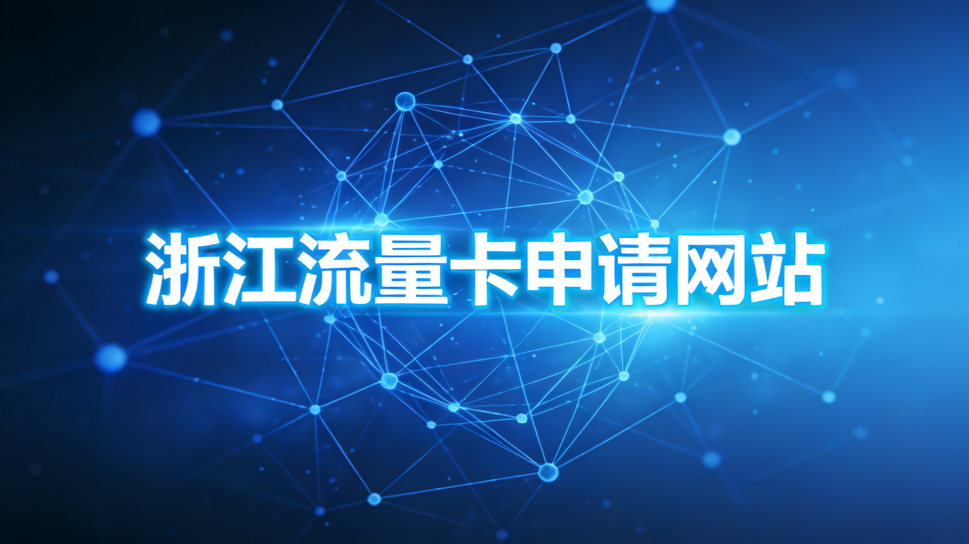 AI智能推荐系统